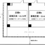 W.O.B.SHOWACHO ７８．４１㎡ a0190